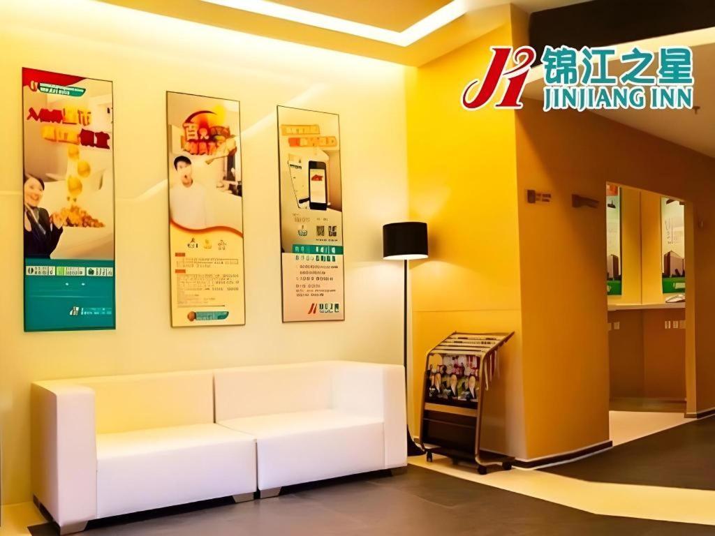 Jinjiang Inn Qingdao Wuxi Square Nanjing Road Metro Station Exteriér fotografie