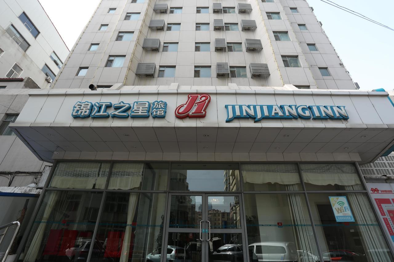 Jinjiang Inn Qingdao Wuxi Square Nanjing Road Metro Station Exteriér fotografie