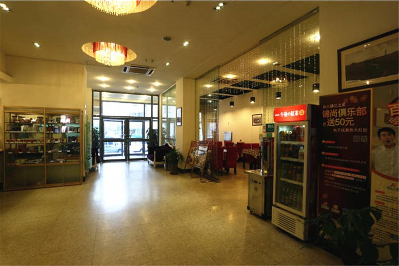 Jinjiang Inn Qingdao Wuxi Square Nanjing Road Metro Station Exteriér fotografie